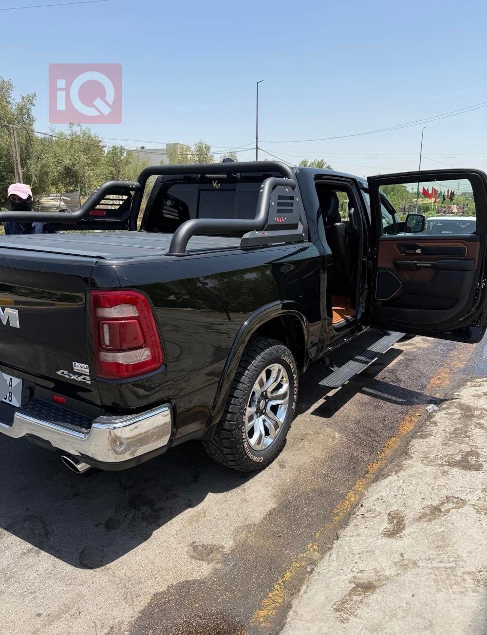 رام 1500